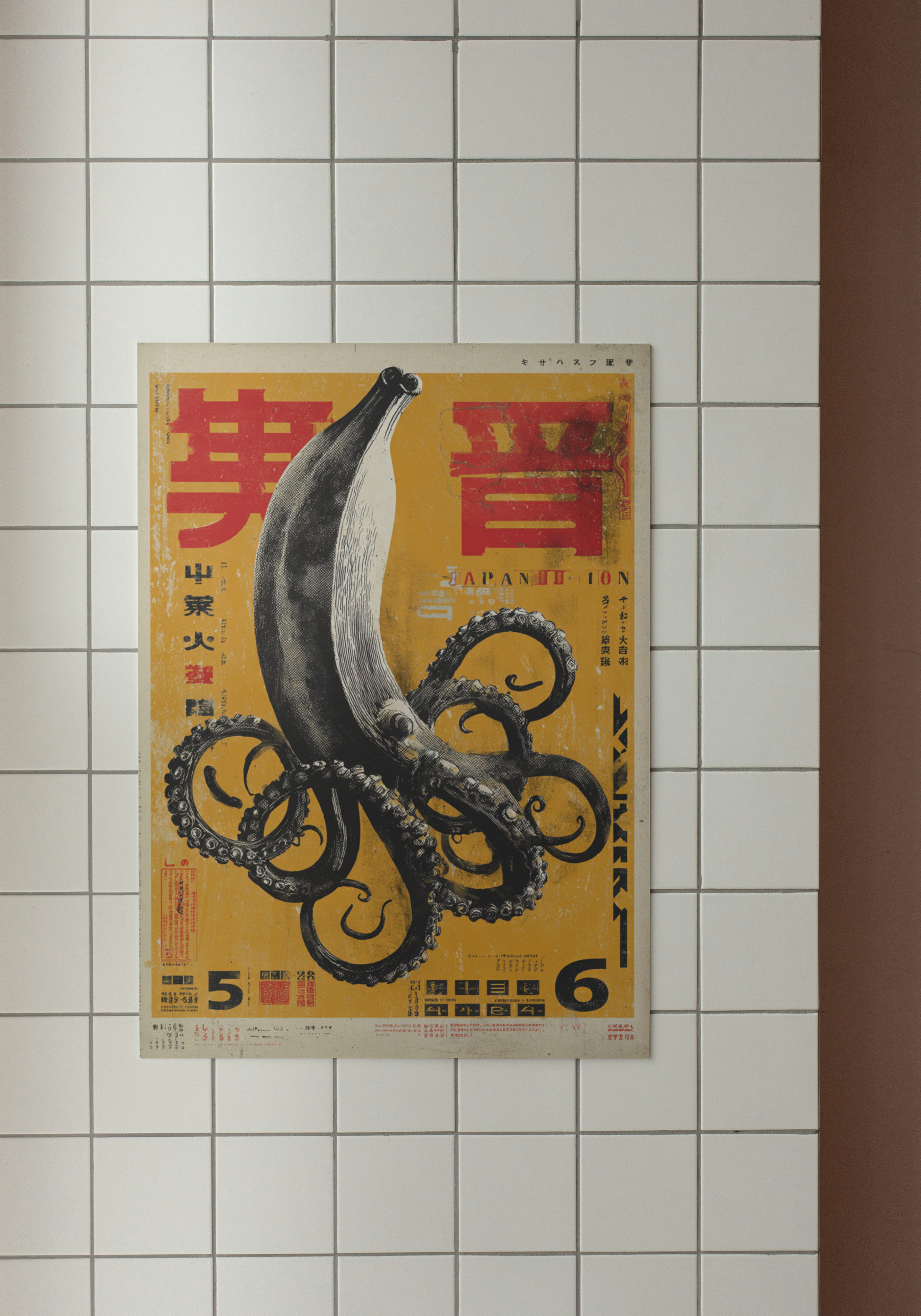 Japanese Octopus II – Vintage Exhibition Print