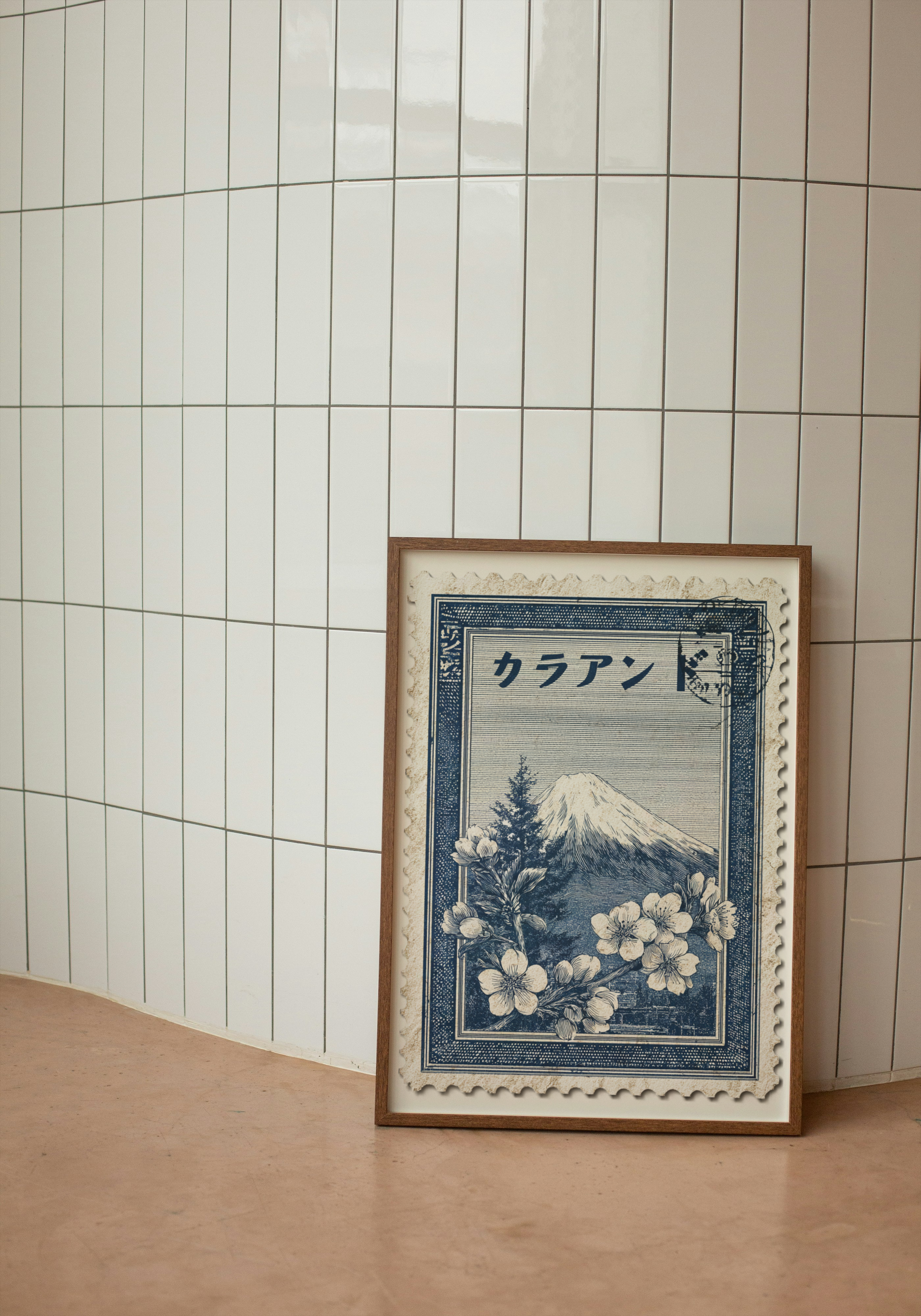 Japanese Stamp – Retro Mount Fuji Sakura Print