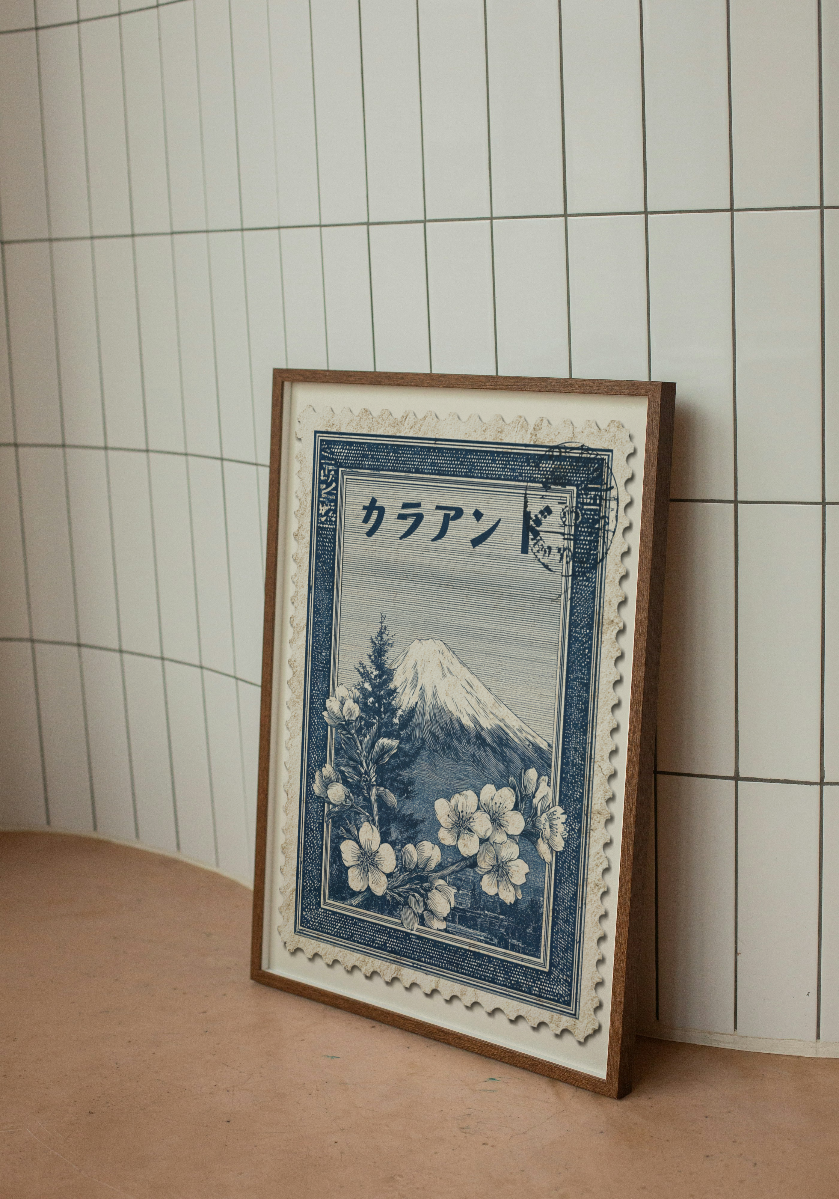 Japanese Stamp – Retro Mount Fuji Sakura Print