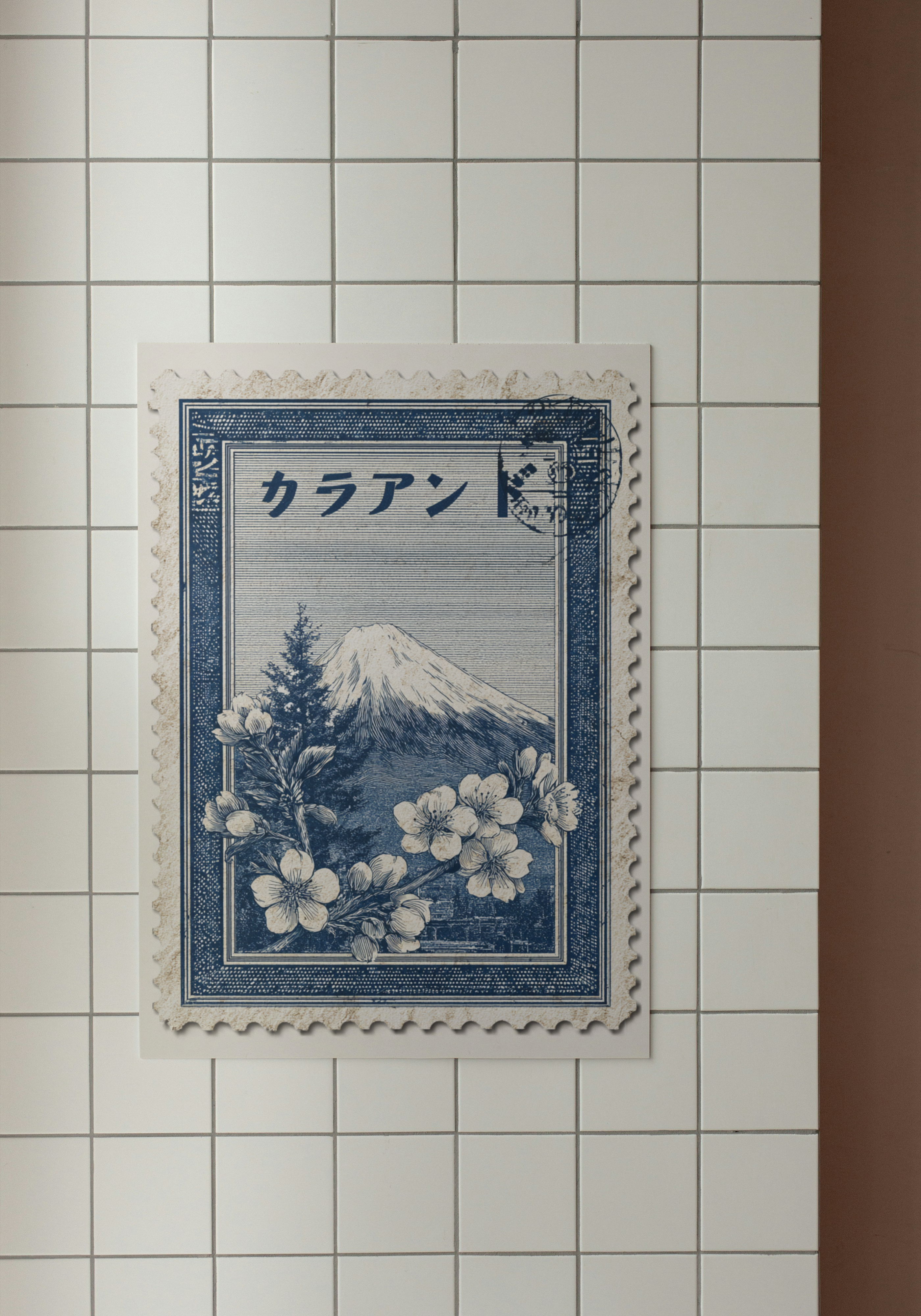 Japanese Stamp – Retro Mount Fuji Sakura Print