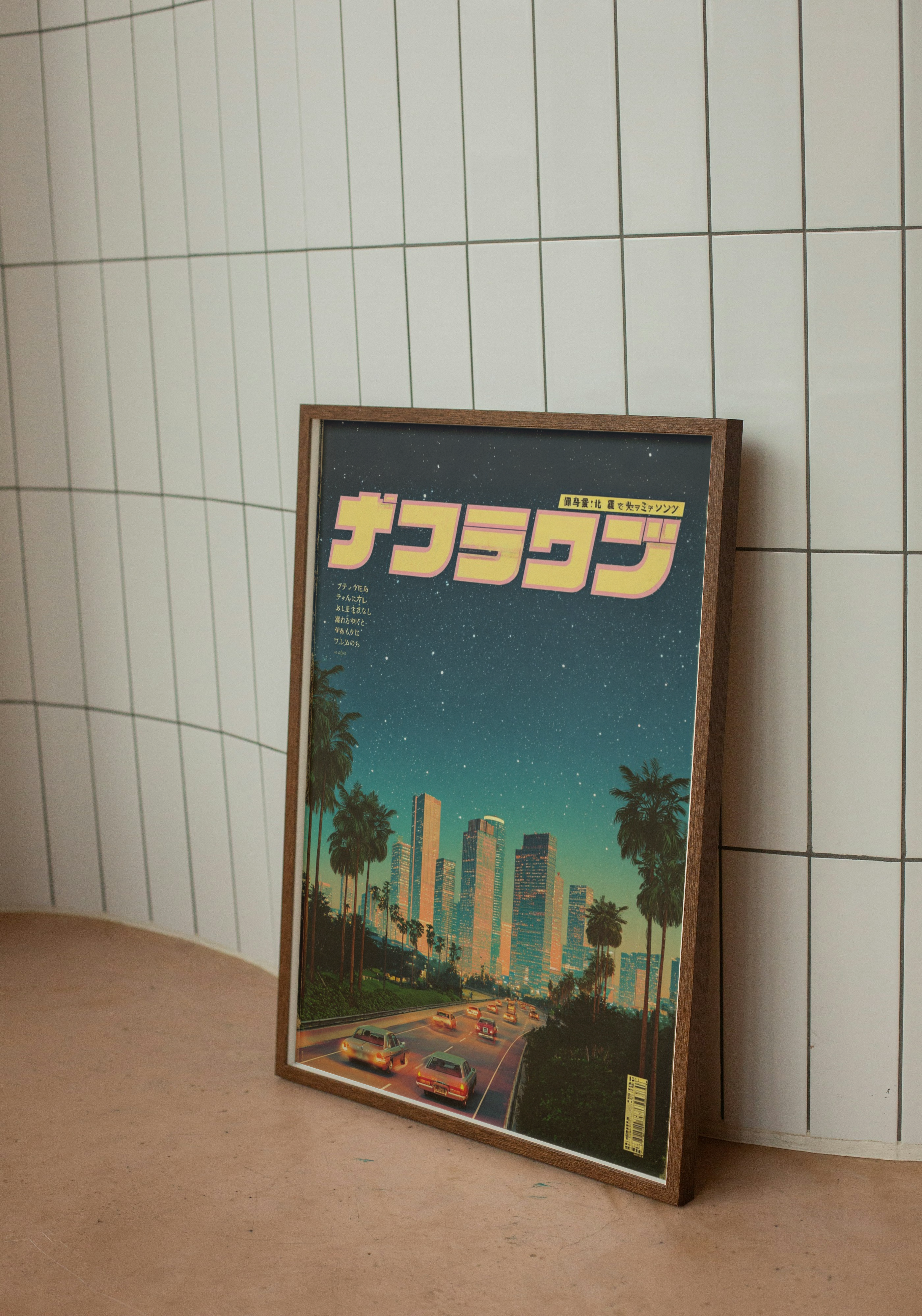 Neon City Night – Retro Japanese Print