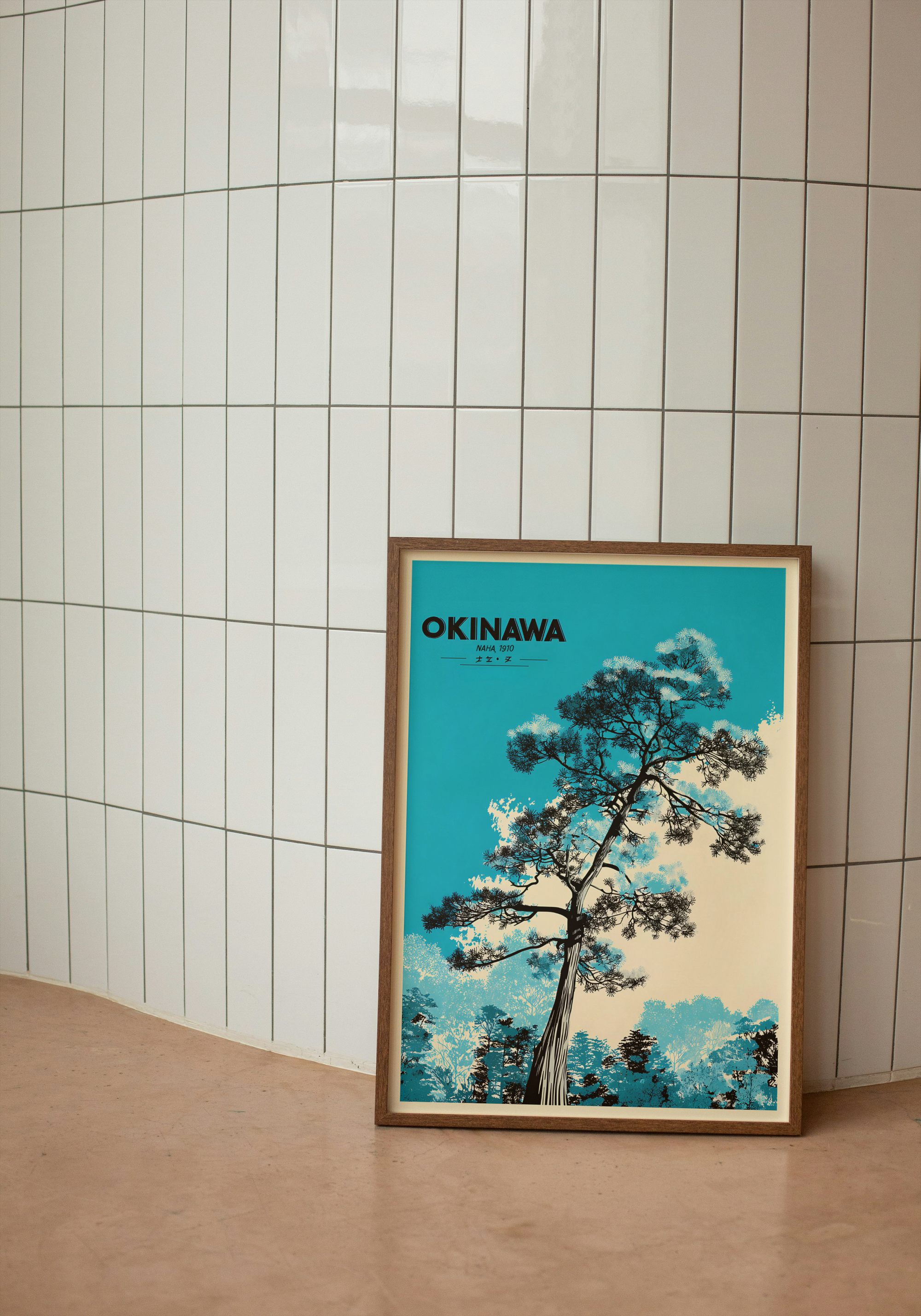 Okinawa Tree – Japanese Retro Nature Print