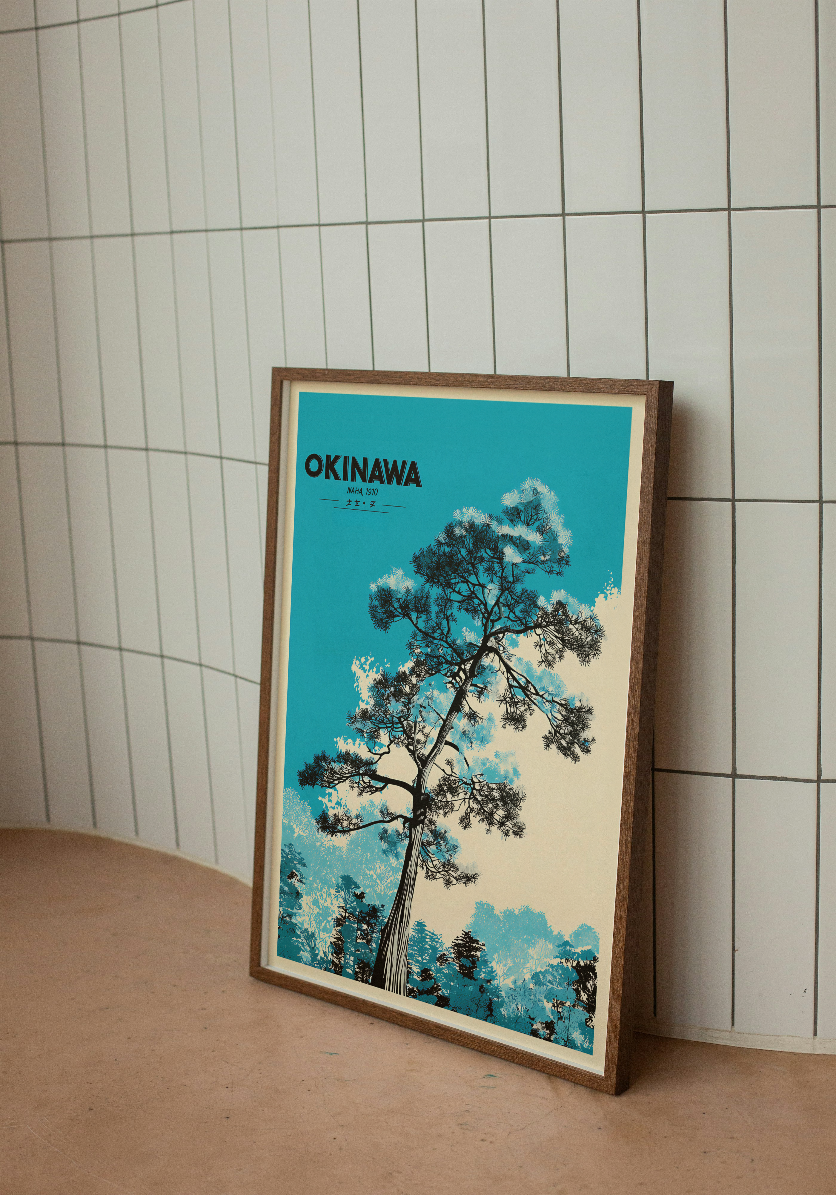 Okinawa Tree – Japanese Retro Nature Print