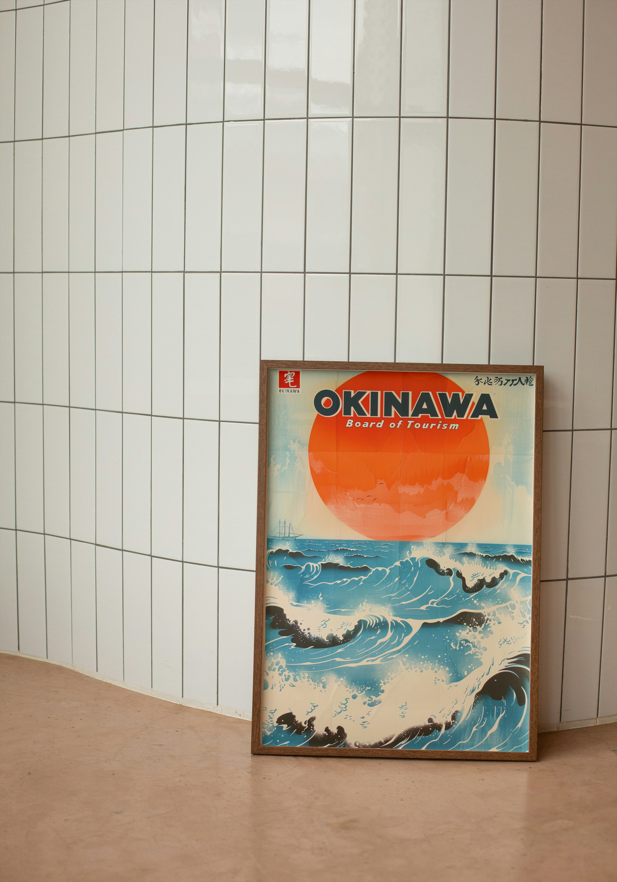 Okinawa Waves – Japanese Retro Travel Print
