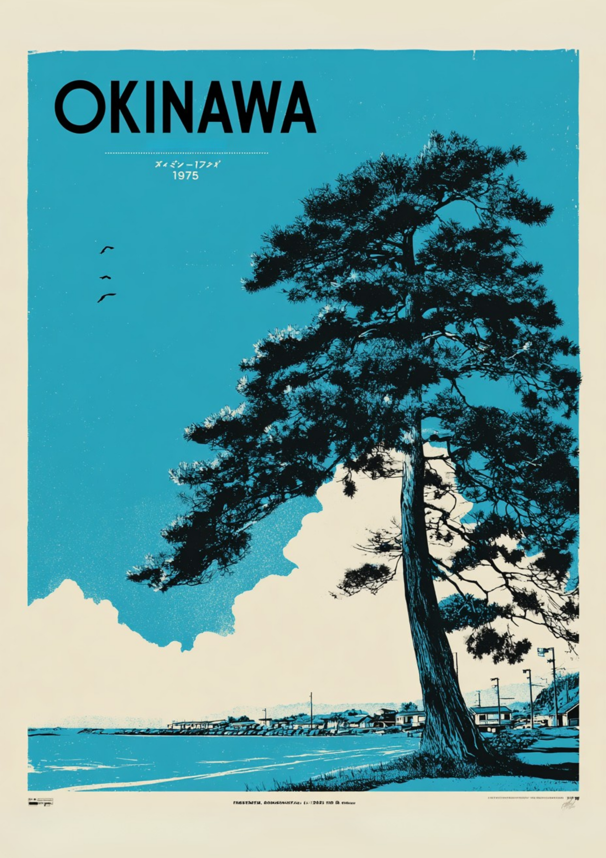 Retro Okinawa travel poster with tall tree by coastline and blue sky