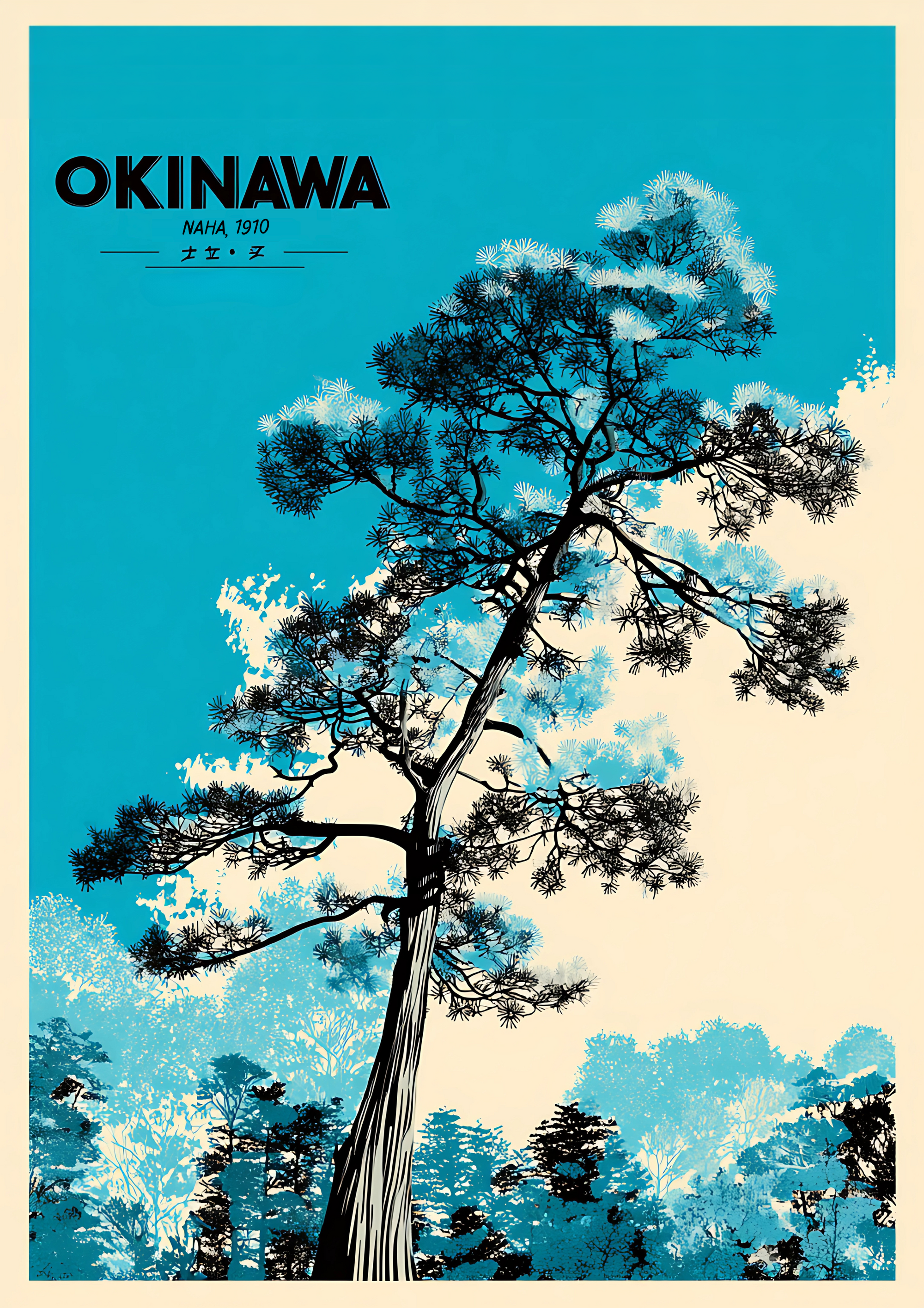 Retro Okinawa poster of tall tree with turquoise sky background