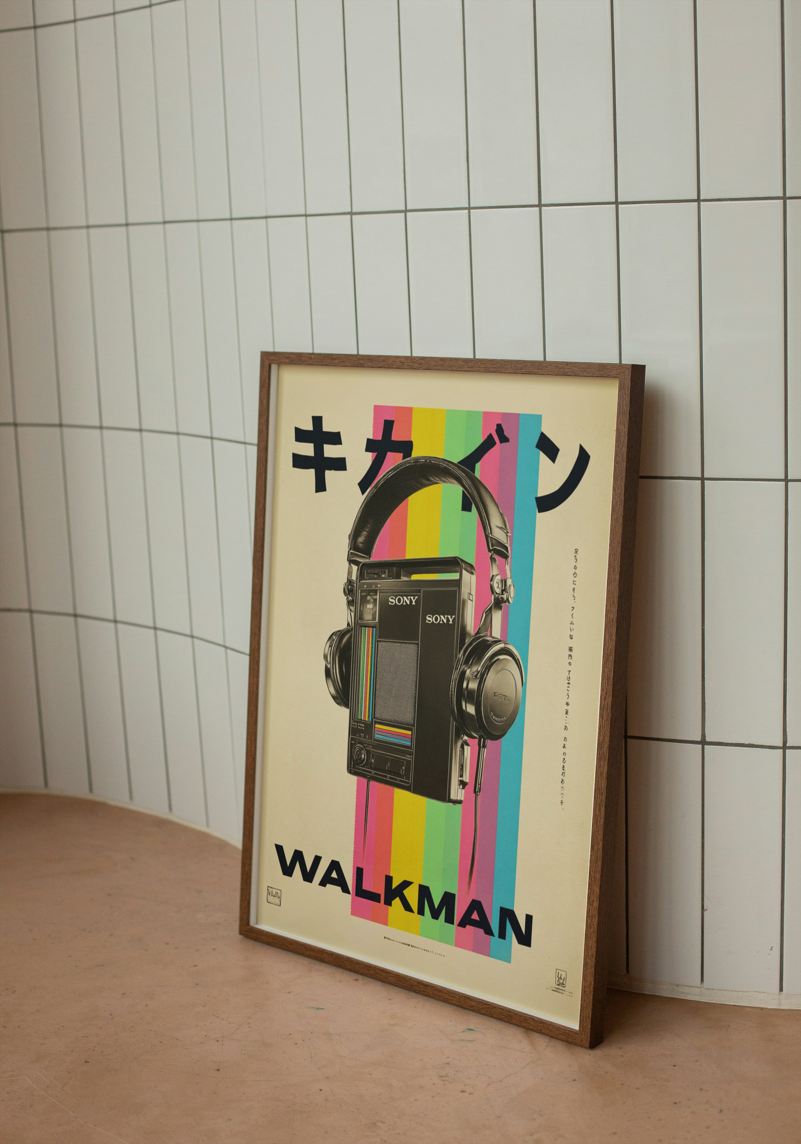 Walkman II – Retro Japanese Music Print